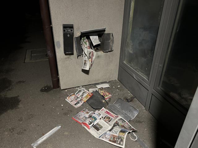 In Turgi wurde ein Briefkasten gesprengt. Foto: Polizei AG