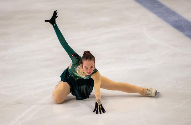 Eiskunstlauf: 14. Platz an der Schweizer Meisterschaft. Foto: zVg